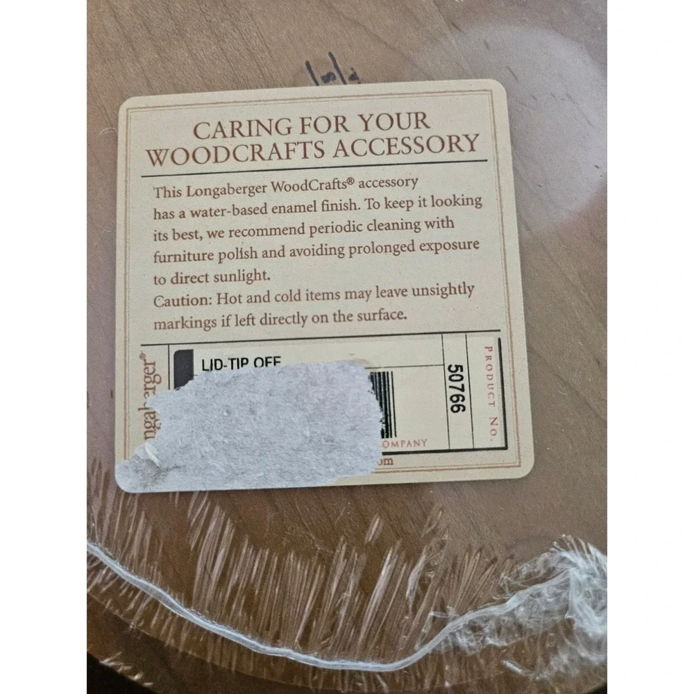 Longaberger WoodCrafts Basketball Game Lid For 7